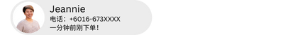 32