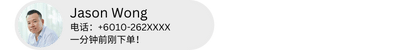 44