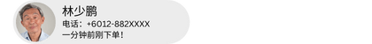 47