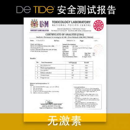 Cert-01
