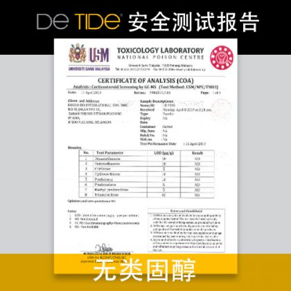 Cert-02