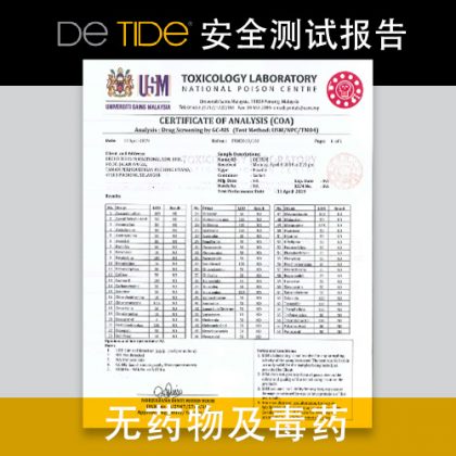 Cert-03