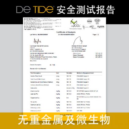 Cert-04